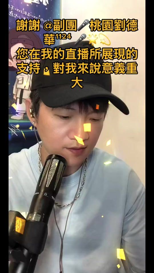 TikTok video thumbnail by popcon312244