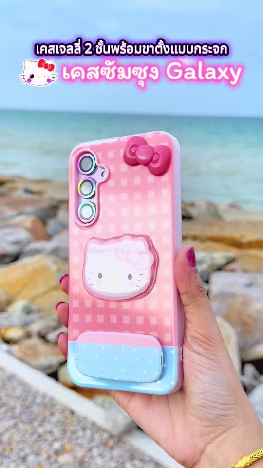 TikTok video thumbnail by feefar1996