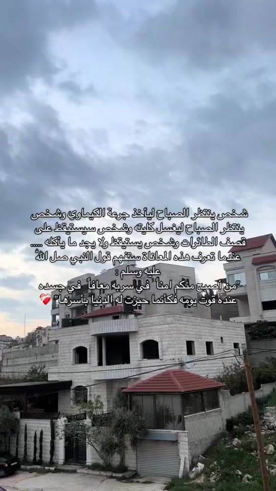 TikTok video thumbnail by byf613