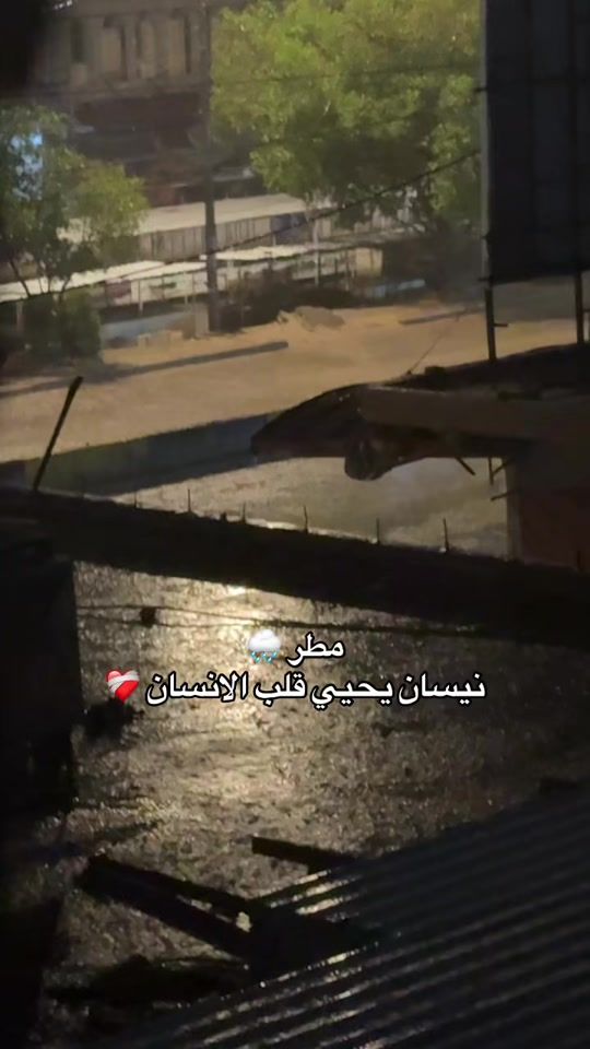 TikTok video thumbnail by abosy_99