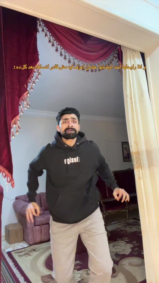 TikTok video thumbnail by mahmoud_3ashour1