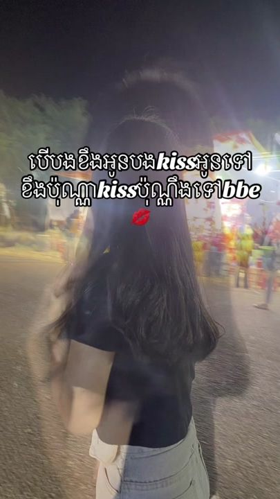 TikTok video thumbnail by lyy8809