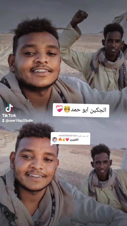TikTok video thumbnail by user15qz23u6tr