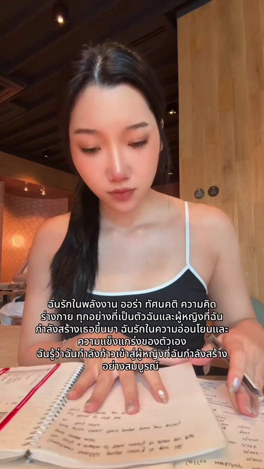 TikTok video thumbnail by yositahan