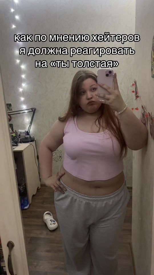 TikTok video thumbnail by pemka__