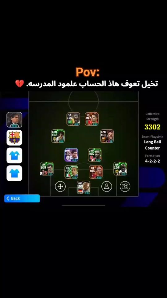 TikTok video thumbnail by 2zbr1