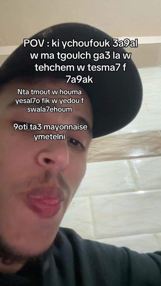 TikTok video thumbnail by lilyasser31