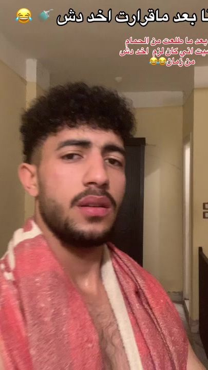TikTok video thumbnail by abdallahabdo__