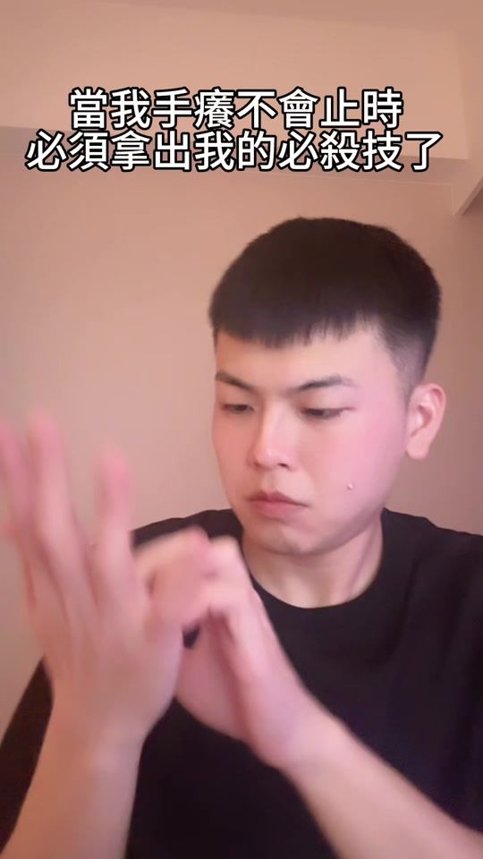 TikTok video thumbnail by klom_030