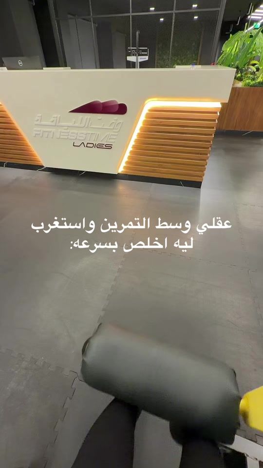 TikTok video thumbnail by 2ii_73