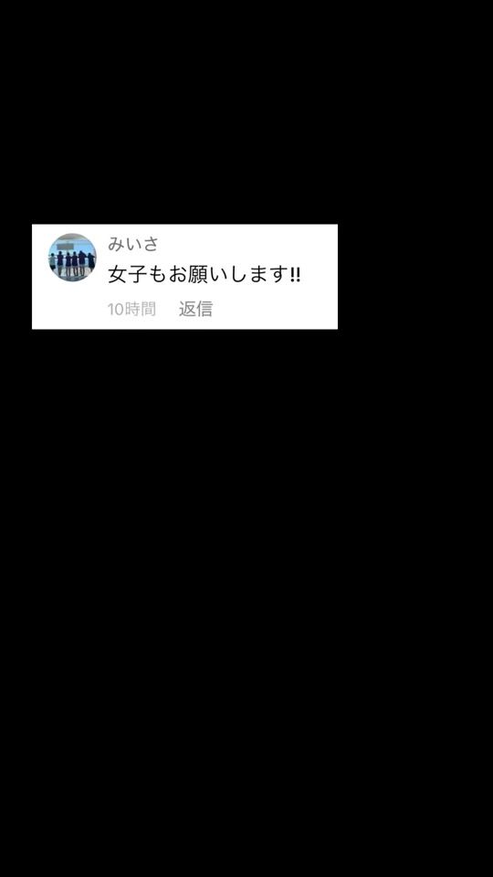 TikTok video thumbnail by sh.minion6