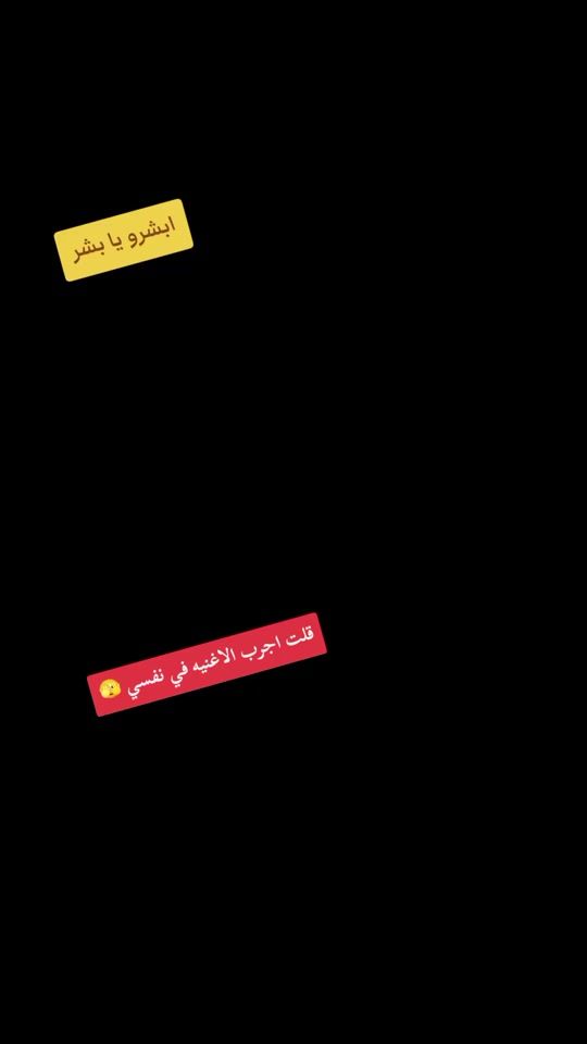 TikTok video thumbnail by mohammadjj07