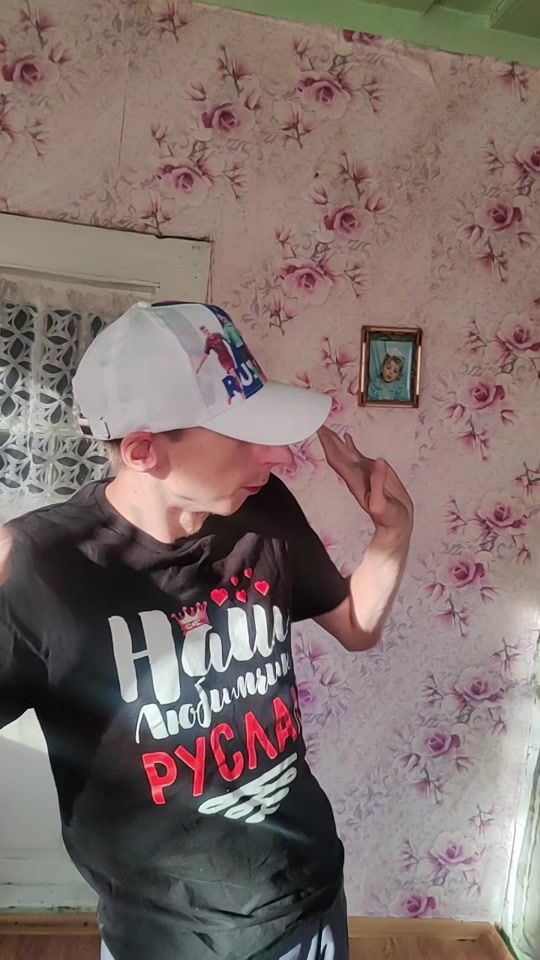 TikTok video thumbnail by user1207165494191