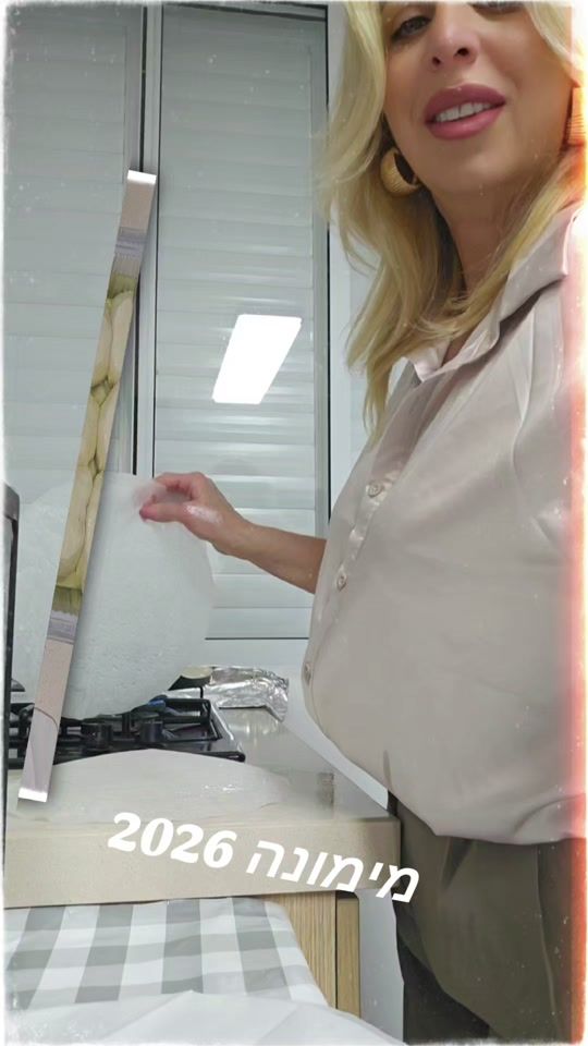 TikTok video thumbnail by natali.ifrah
