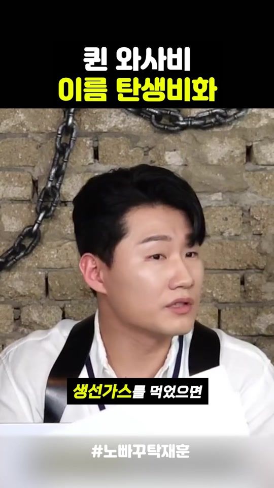 TikTok video thumbnail by kiminaryr5n