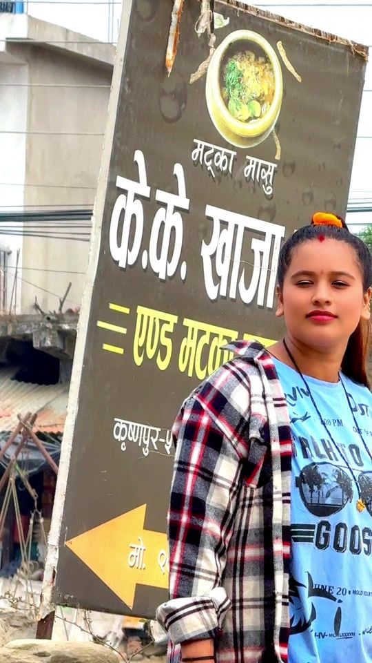 TikTok video thumbnail by .anushahi79