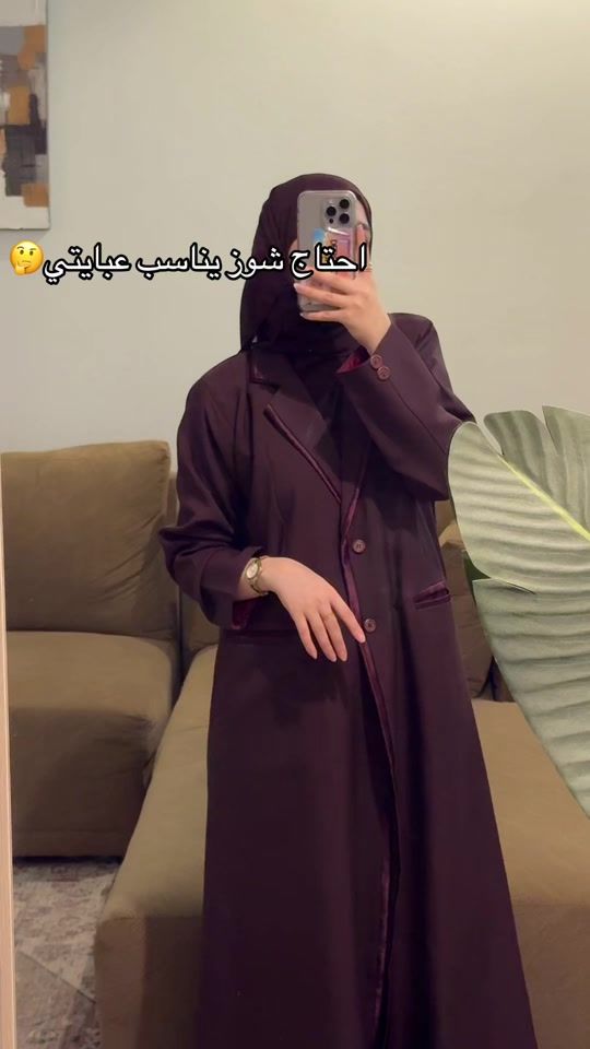 TikTok video thumbnail by deer_store3