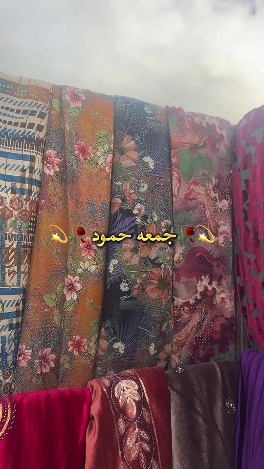 TikTok video thumbnail by gom_159