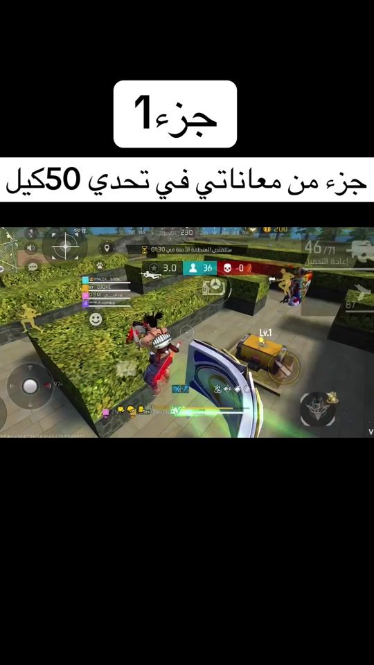 TikTok video thumbnail by malek_500k