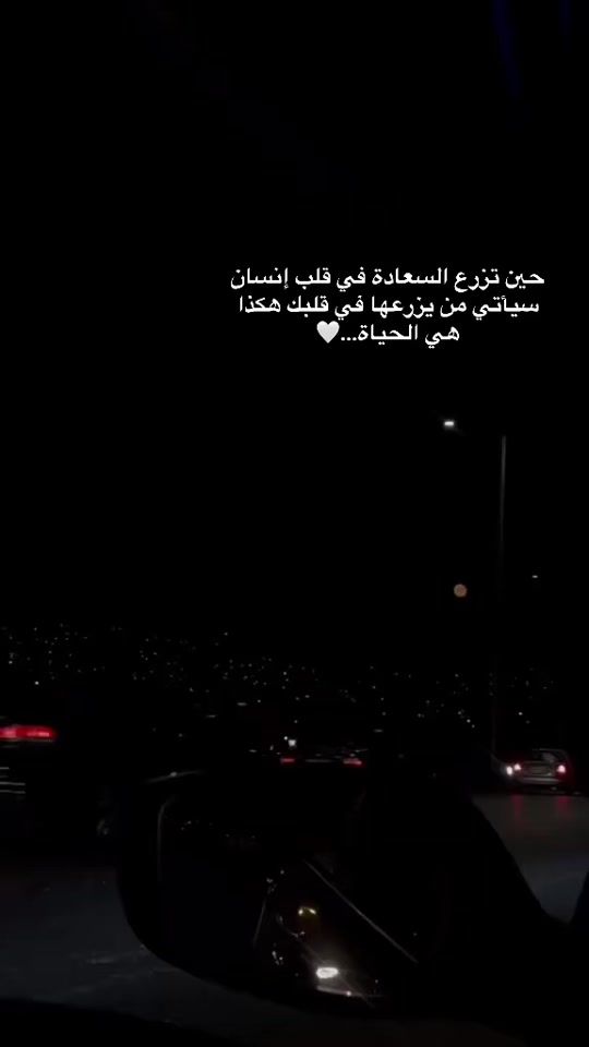 TikTok video thumbnail by r.r4191