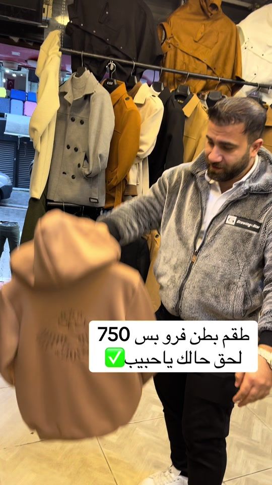 TikTok video thumbnail by ahmad05013360066