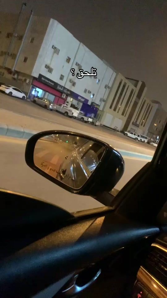 TikTok video thumbnail by zl.ssi