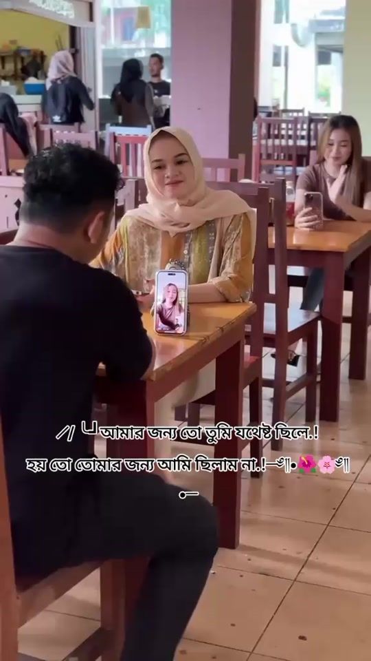 TikTok video thumbnail by ranku638