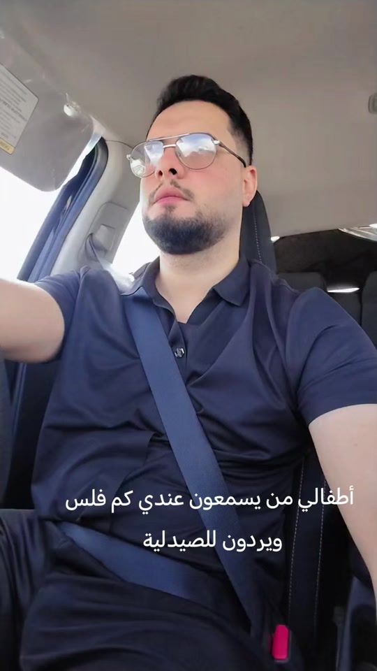 TikTok video thumbnail by mus93.h