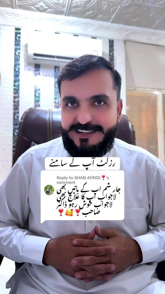 TikTok video thumbnail by drusman97