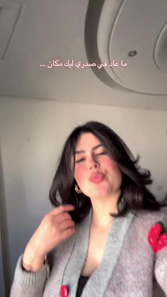 TikTok video thumbnail by dhaya.ranya