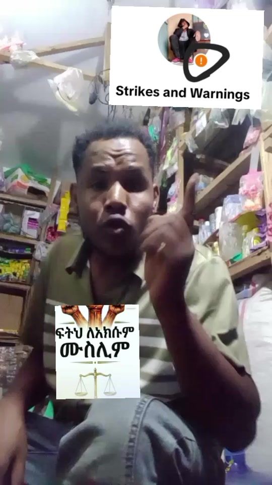 TikTok video thumbnail by nasiro650