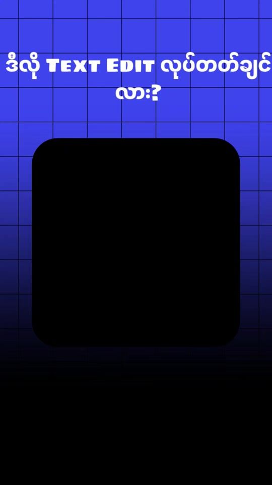 TikTok video thumbnail by kouu_879