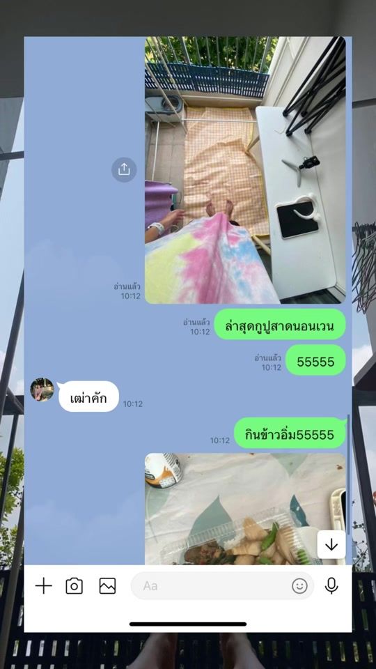TikTok video thumbnail by soustudio