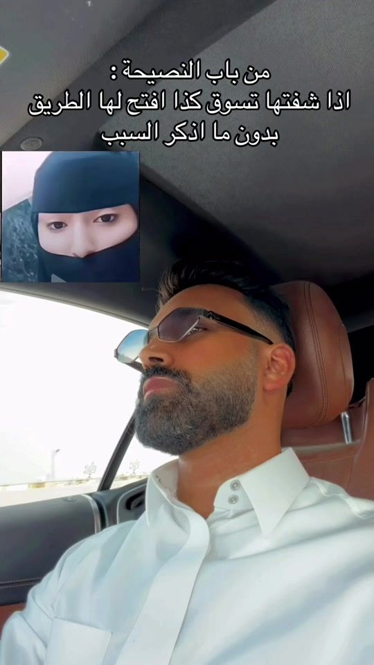 TikTok video thumbnail by x_hamad