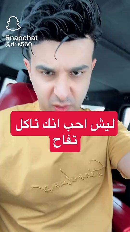 TikTok video thumbnail by s500s