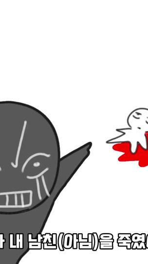 TikTok video thumbnail by sang.chu.1