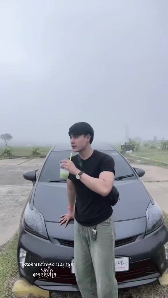 TikTok video thumbnail by chansopheak112