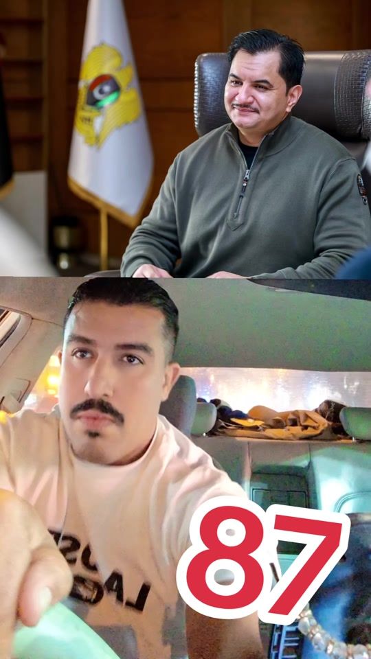 TikTok video thumbnail by drisalmshede