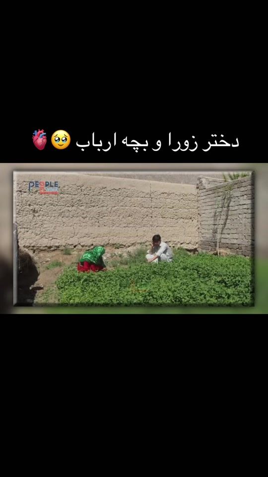TikTok video thumbnail by feel8045
