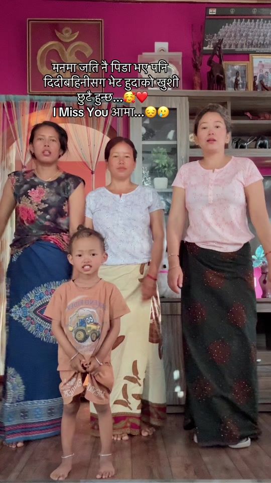 TikTok video thumbnail by bhima_grg4
