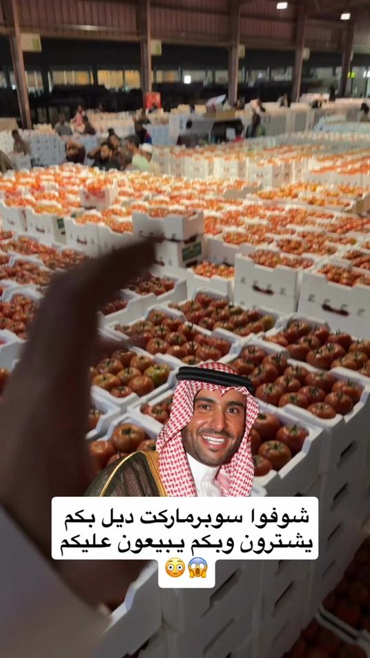 TikTok video thumbnail by almalkitv