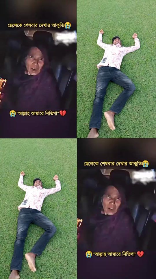 TikTok video thumbnail by .gn734