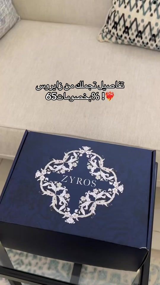 TikTok video thumbnail by mfu0_