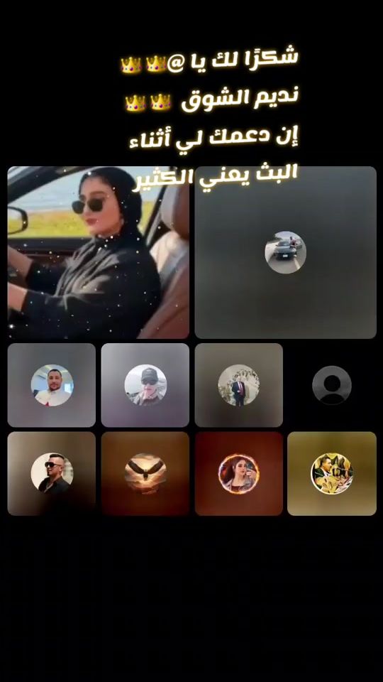 TikTok video thumbnail by w_d.s_2