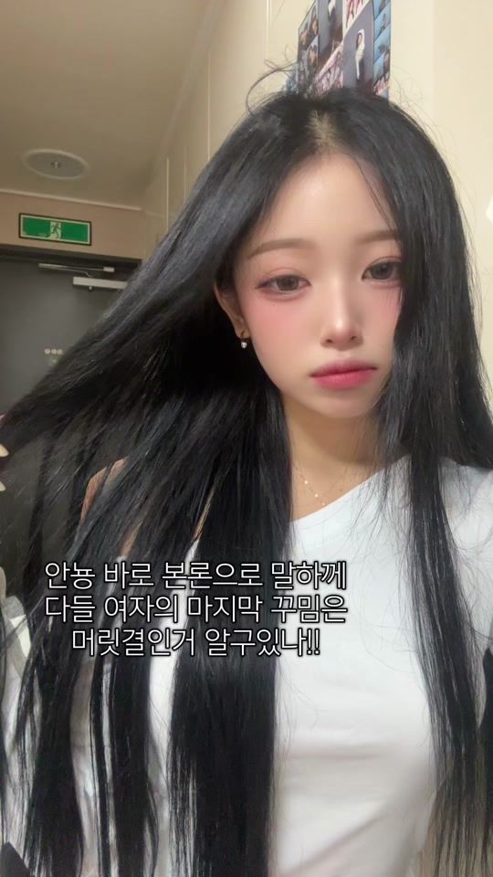 TikTok video thumbnail by ming_cong2