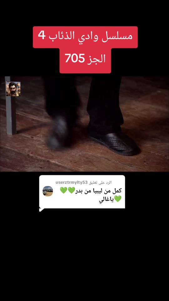 TikTok video thumbnail by kgt4500