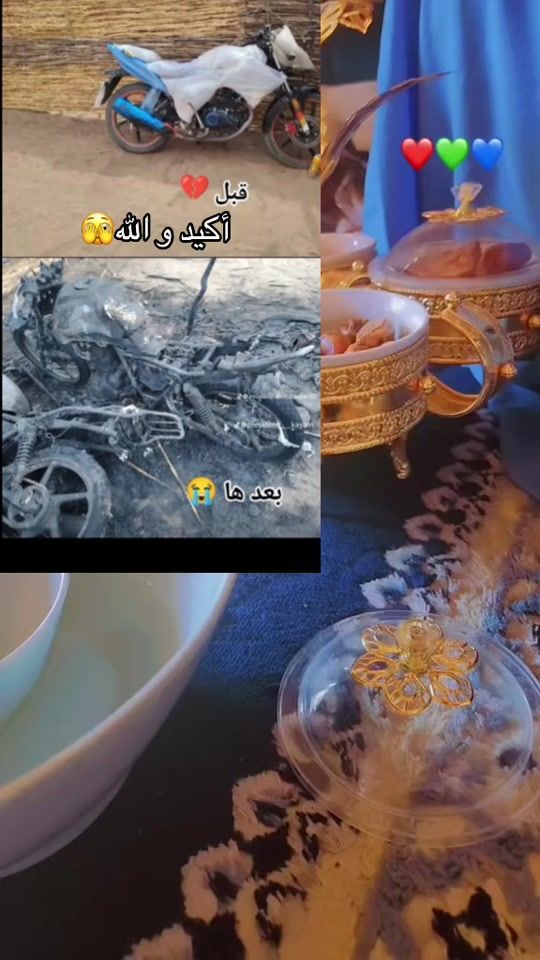 TikTok video thumbnail by abduolayewalboss