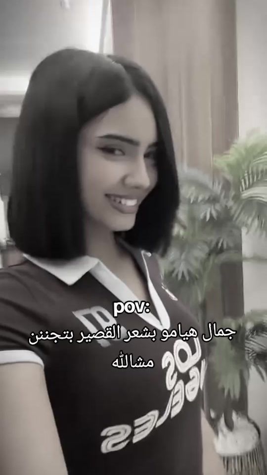 TikTok video thumbnail by ayadimitra