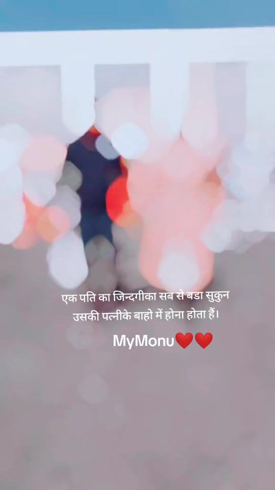 TikTok video thumbnail by viveky225