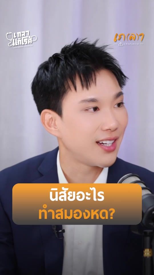 TikTok video thumbnail by klaoshow